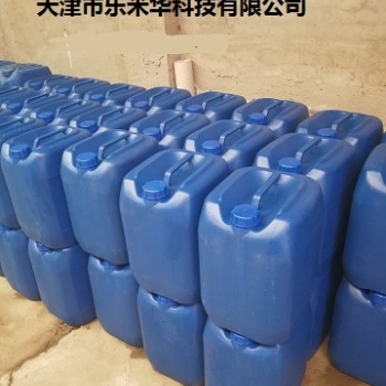 濮阳水性防锈剂，许昌水性防锈剂厂家