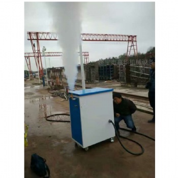 预制混凝土构件蒸汽养护机 路桥养护蒸汽发生器 库存足 有现货