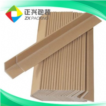 河南正兴环保纸护角 厂家 规格可定制