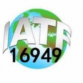 温州瑞安IATF16949认证与3C认证的区别_科普告诉您