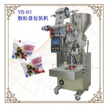 数粒盘包装机YS-61SLP 数粒盘包装机