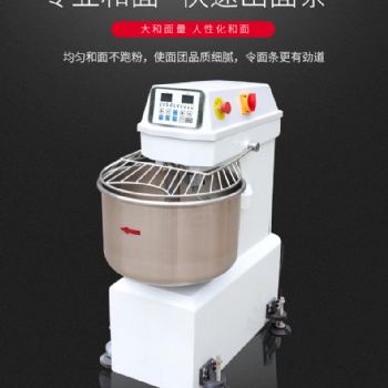 鑫佳晨商用烘焙设备，鑫佳晨仿手工和面机省时又省力