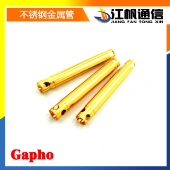 光纤准直器耦合器 环形器镀金管精度毛细管生产加工3.2尺寸可任意
