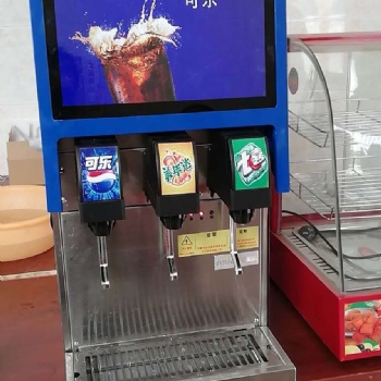 鹤壁碳酸饮料机可乐现调机供应