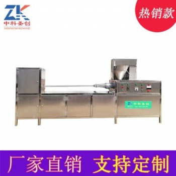 素鸡机自动化加工设备 素鸡机价格 素鸡机厂家