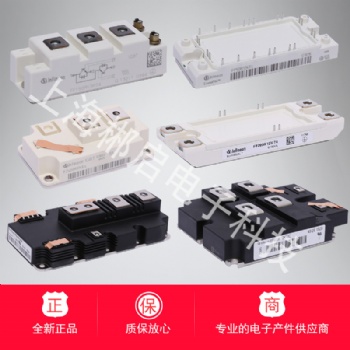 郴启 全新TZ600N16KOF功率可控硅模块.现货