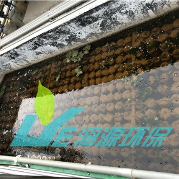 含油废水处理微生物技术
