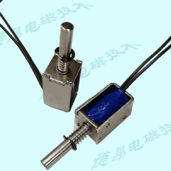 玩具用微型5V框架电磁铁