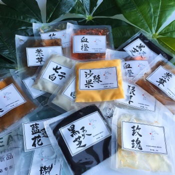 面膜 袋装植物面膜补水保湿美白淡色素睡眠冻膜 厂家现货直供