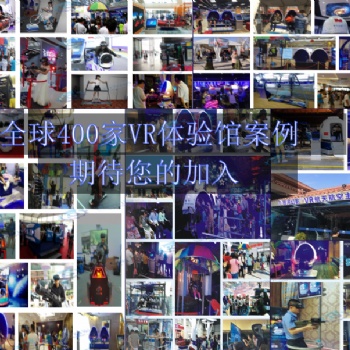 银河幻影VR航天航空航海引爆高交会 错过再等一年