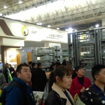 2020中国贵阳生态畜牧展会