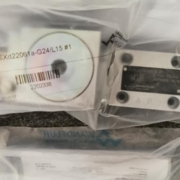 武汉万福乐防爆阀WDYFA06-AB1-G24/L15原装正品