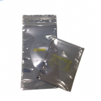 防静电袋屏蔽袋镀铝袋铝箔袋