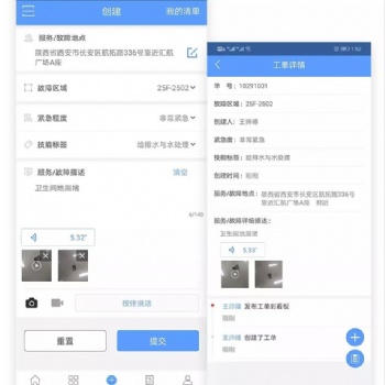 关于酒店厨房设备的维护保养
