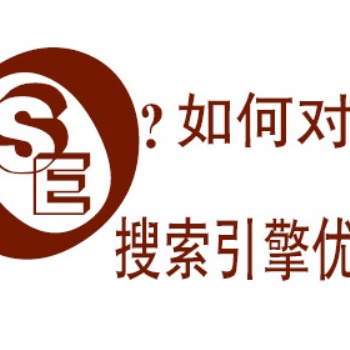 东莞凤岗电商培训 网店代运营 网站推广 淘宝代运营