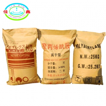徐州聚丙烯酰胺-PAM絮凝剂阳离子-1200万