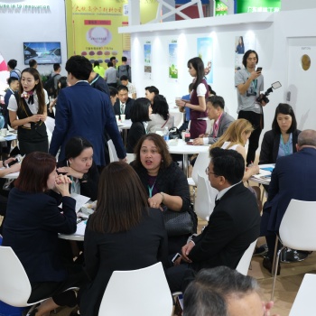 2020年上海国际包装制品与材料展览会