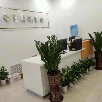 注册商标通过率高达90％不通过无条件退款