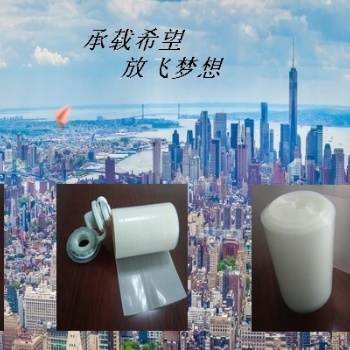 北京充气帐篷管，充气气囊管，帐篷管