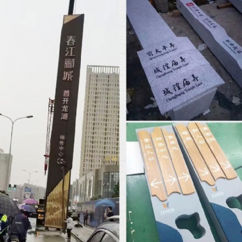 精神堡垒生产厂家企业精神堡垒精神堡垒制作公司