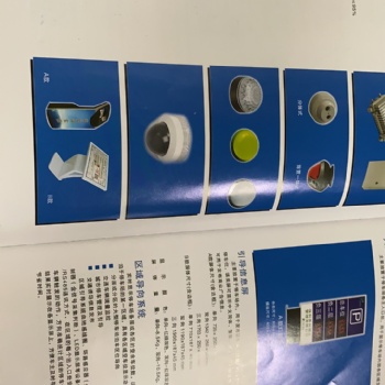 车辆识别管理系统主要功能