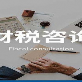 怎么注册服装公司公司注册的详细流程