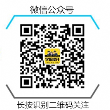 广西民族大学报名2020年函授继续教育报名入口