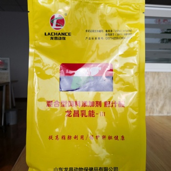 龙昌鱼用胆汁酸7天解决加州鲈黄肝白肝花肝