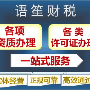 深圳投资管理公司转让，带一个粤B蓝牌指标