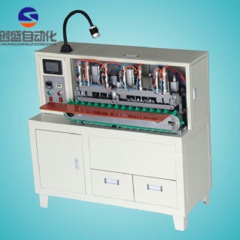 CS-2008全自动剥皮扭线上锡机