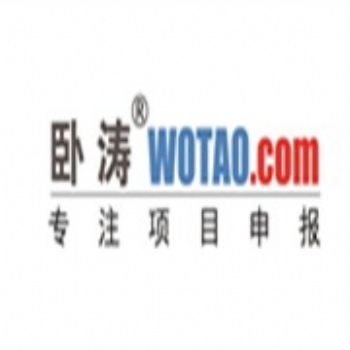 芜湖市高企申报审核详细明细