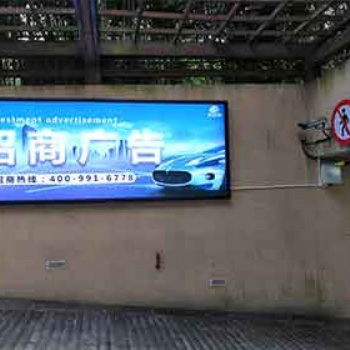 社区广告公司 社区广告投放价格表