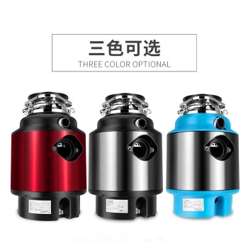 挑选一台合格的厨房垃圾处理器