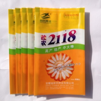 供应哈尔滨玉米种子包装袋/彩印袋/白菜籽包装袋；