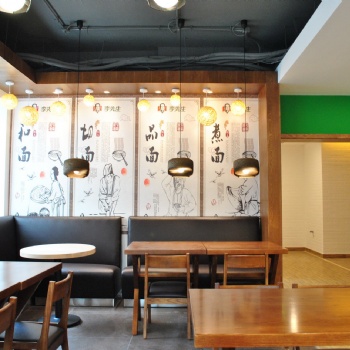 沈阳餐饮装修设计【沈工大空间设计】专业设计公司