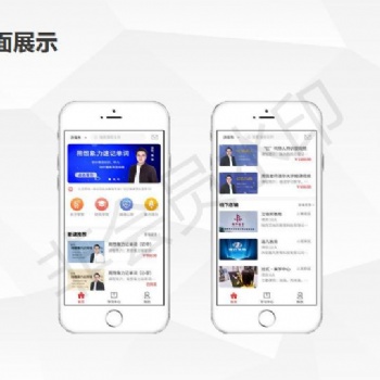 教育加盟投资低风险小