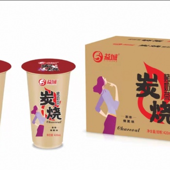 厂家益城炭烧烤奶茶