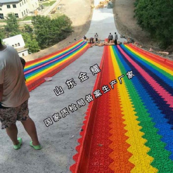 户外网红游乐彩虹滑道设备厂家出厂家设备