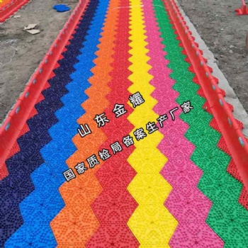大型七彩游乐滑梯滑道厂家全地形可铺装的七彩滑梯
