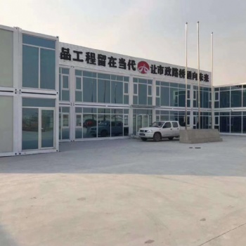 使用打包箱房替代活动房的原因分析