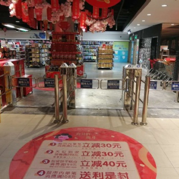 天虹商场超市入口自动感应门价格超市门禁生产厂家