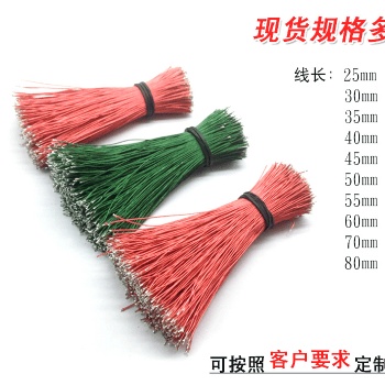 漆包线8*0.08纯铜环保蓝牙耳机线