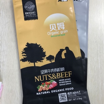 西安狗粮包装袋 宠物用品包装袋 铝箔袋 定制加工；