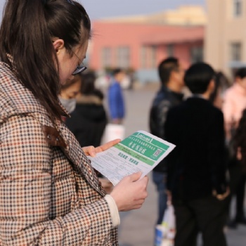 华志远博教育—教师资格证合格分数线