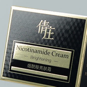 化妆品包装盒厂家，多家大型客户见证得厂家实力[吉彩四方]