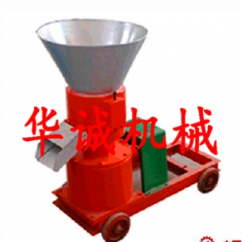 华诚 家用小型饲料颗粒机