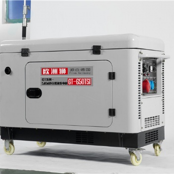 户外用柴油发电机220v