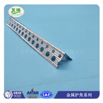 楼梯踏步用阳角条，抹灰金属护角网供应