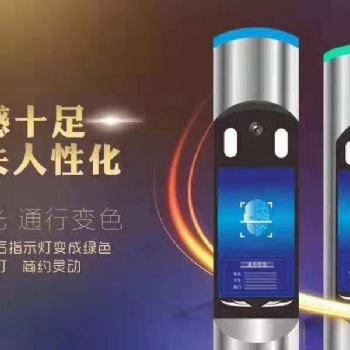 山东动态人脸识别批发厂家，人脸识别通道闸安装