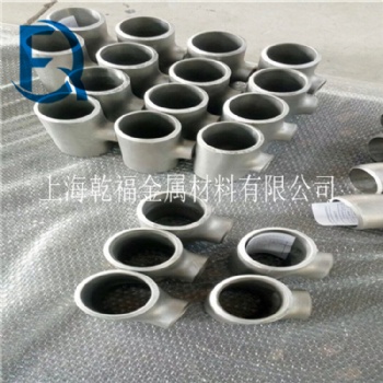 CuNi30Fe2Mn2原材料铜合金CuNi30Fe2Mn2